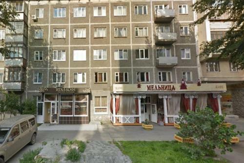 Apartment Mamina-sibiryaka 59