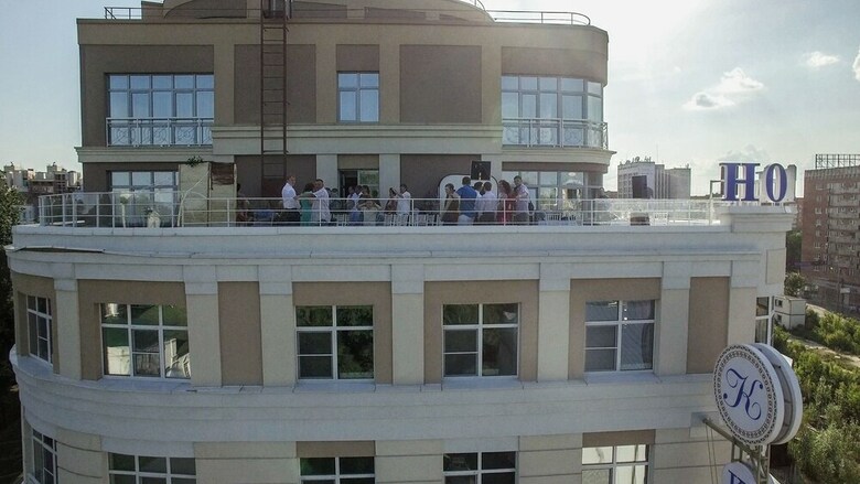 Kulibin Park Hotel & Spa