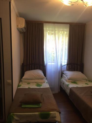 Hostal Guest House Rakhmaninova 25