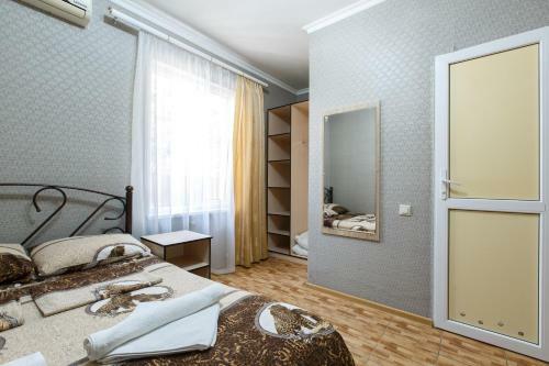 Hostal Aroks Guest House