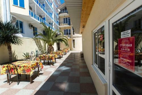 Hostal Aroks Guest House