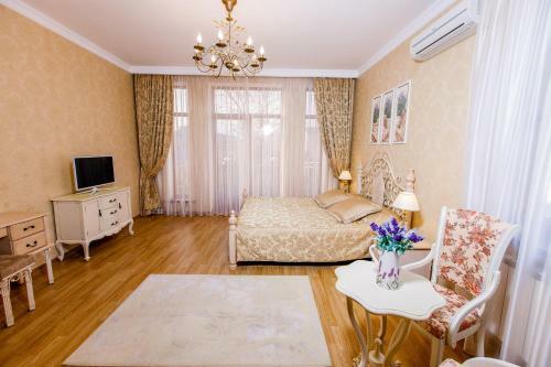 Hostal Apelsin Guest House