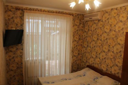 Hostal Guest House Sarissa