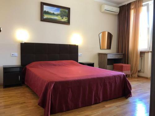 Hostal Guest House Sapfir