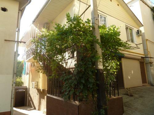Hostal Guest House Sunny
