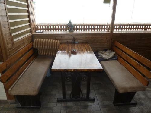 Hostal Guest House Sunny