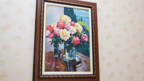 Hostal Guest House Lenina 100