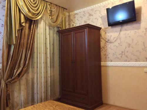 Hostal Guest House Karina
