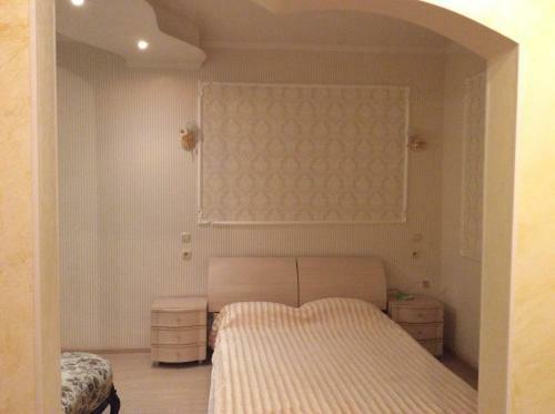 Hostal Guest House Karina
