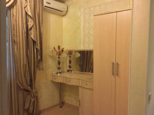 Hostal Guest House Karina