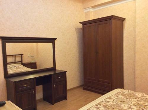 Hostal Guest House Karina