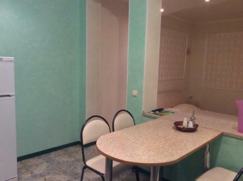 Hostal Guest House Karina