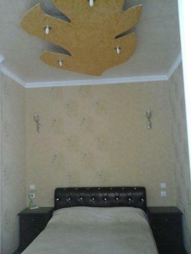 Hostal Guest House Karina