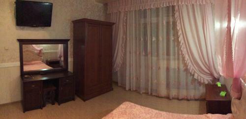 Hostal Guest House Karina