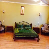 Hostal Guest House Karina
