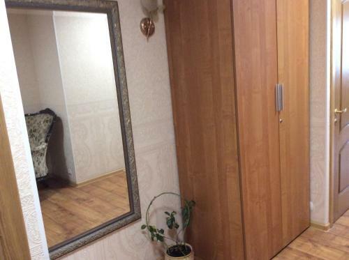 Hostal Guest House Karina