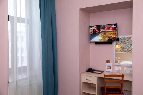 Bed & Breakfast Guest Rooms And Apartments Grifon