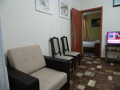 Apartment Centralnye