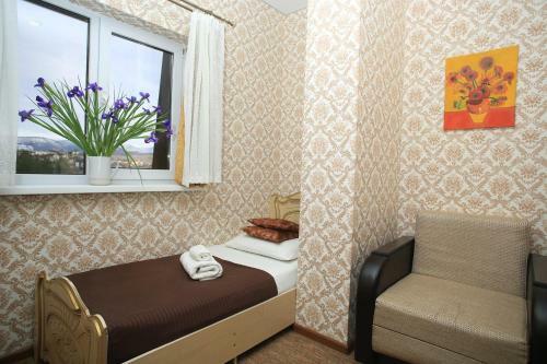 Hostal Prosperus Guest House