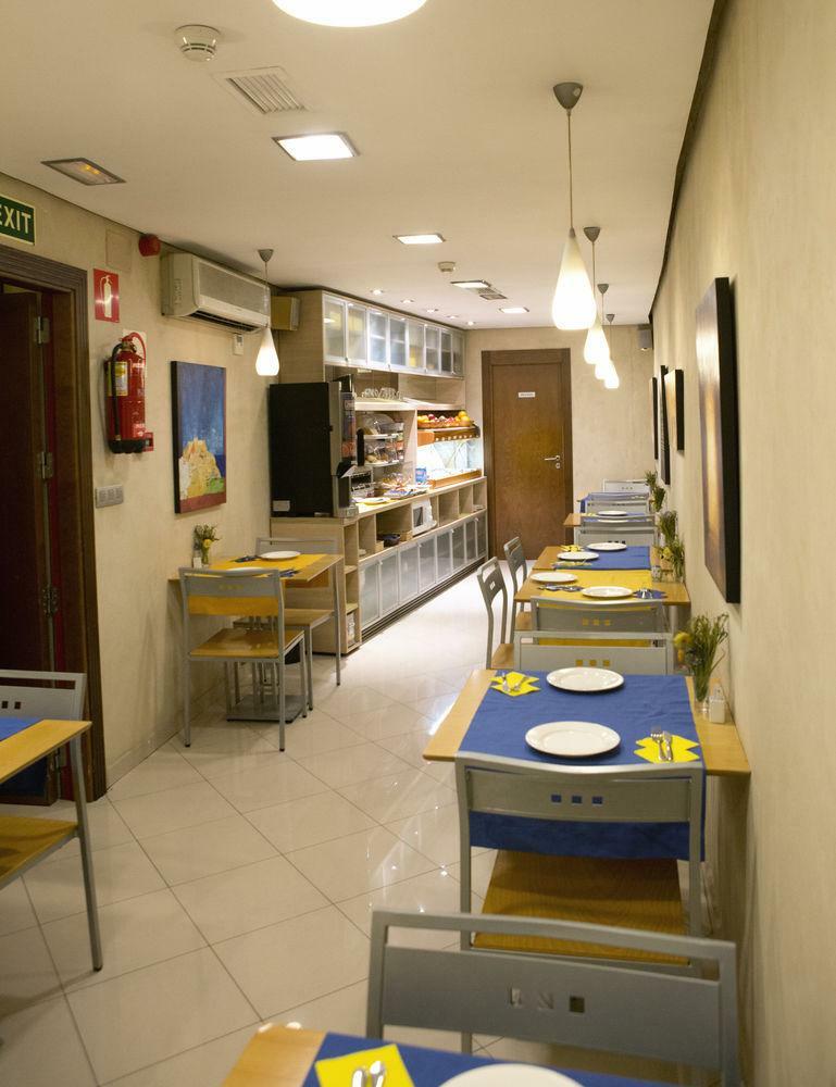 Hotel Puerta De Las Granadas