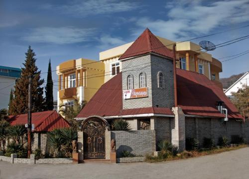 Hostal Rafael Guest House