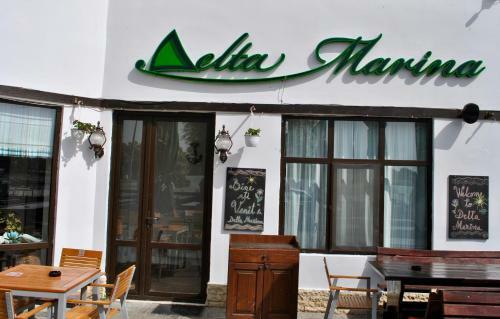 Hostal Complex Delta Marina