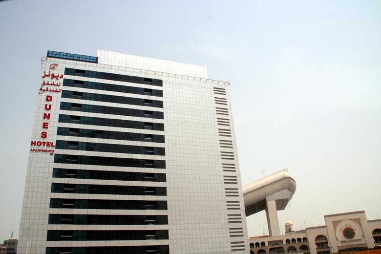 Dunes Hotel Apartment Al Barsha