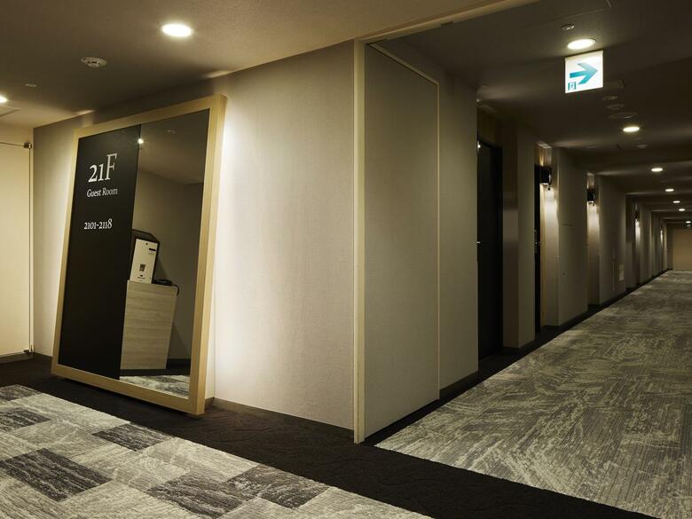 Hotel Mitsui Garden Hiroshima
