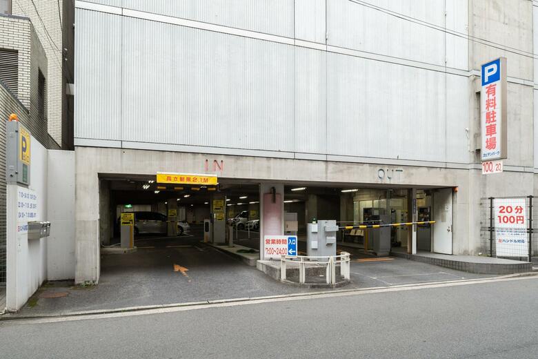 Hotel Mitsui Garden Hiroshima