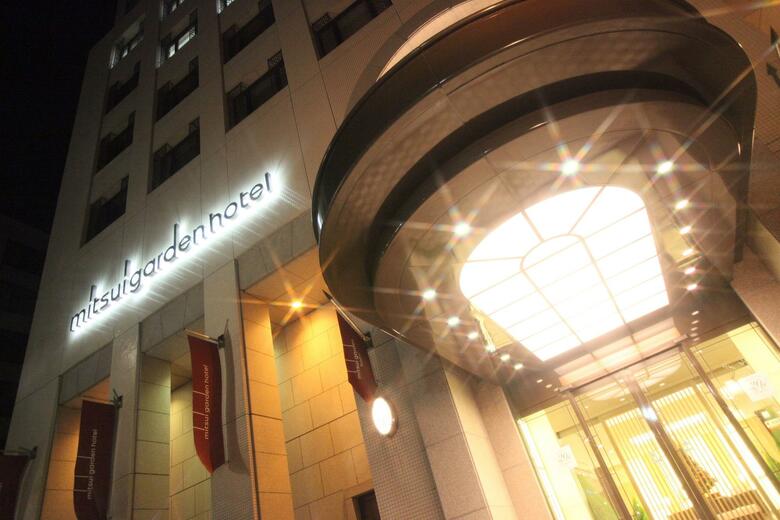 Hotel Mitsui Garden Hiroshima
