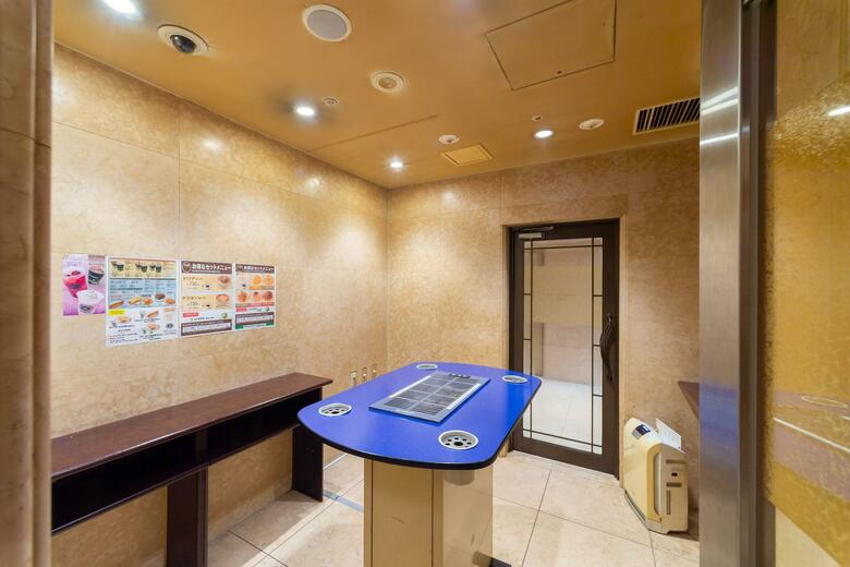 Hotel Mitsui Garden Hiroshima