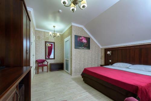 Hostal Udacha Plus Guest House