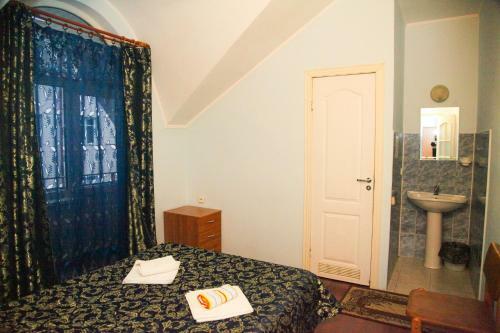 Hostal Guesthouse Azalia