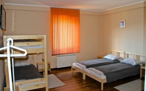 Krasnaya Polyana Hostel Freeridefriends