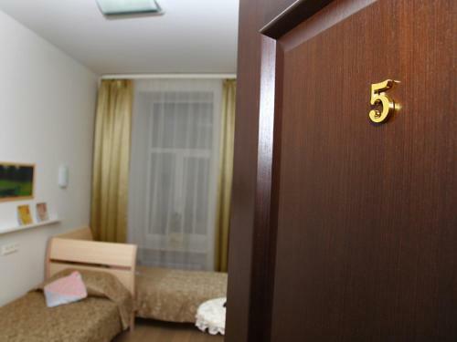 Bed & Breakfast Nevsky 126 Guest House