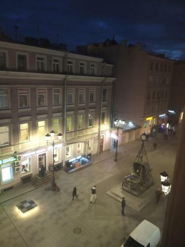 Bed & Breakfast Nevsky 126 Guest House