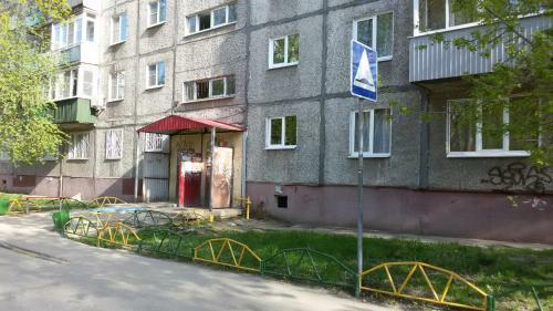 Apartment Moskovskoe Shosse