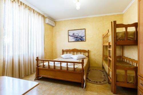 Hostal Ogonek Guest House