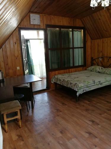 Hostal Marinka Guest House