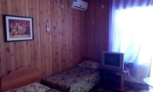 Hostal Guest House Bella