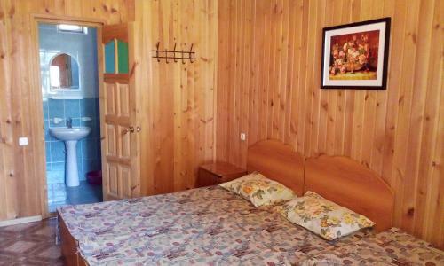 Hostal Guest House Bella
