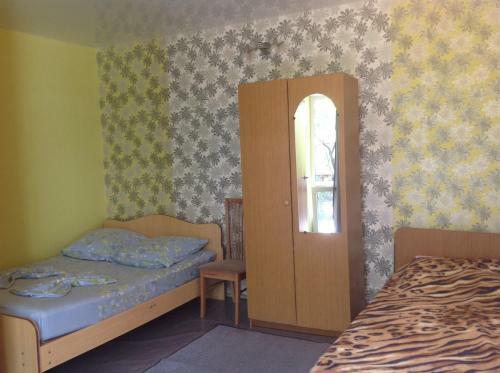 Hostal Leoregul Guest House