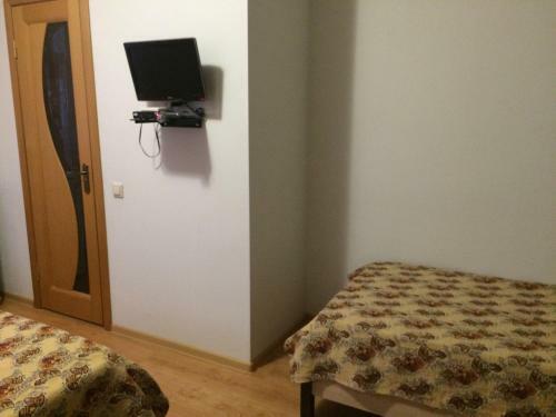Hostal Guest House Marina