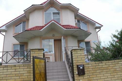 Hostal Guest House Marina