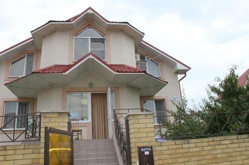 Hostal Guest House Marina