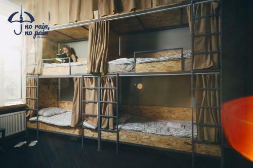 No Rain No Pain Hostel