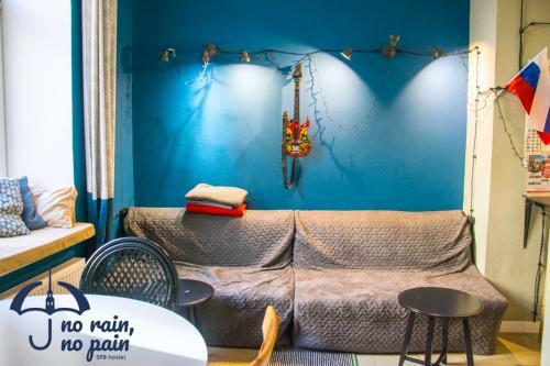 No Rain No Pain Hostel