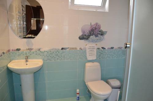 Hostal Gorniy Prostor Mini-hotel