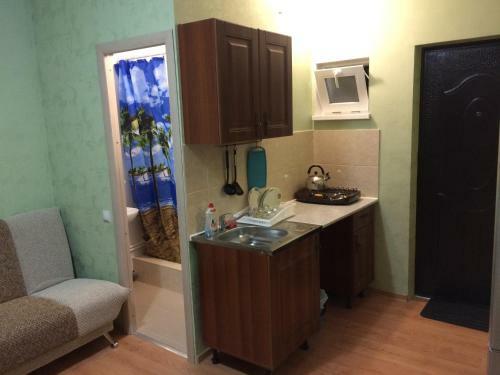Hostal Gosti Guest House