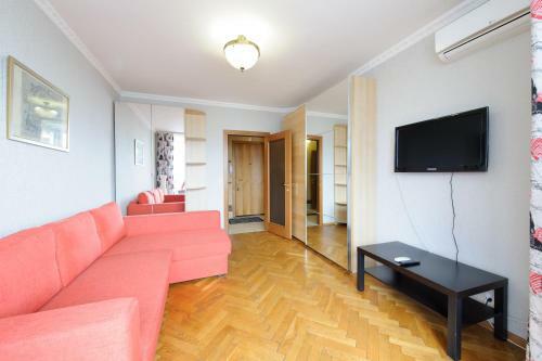 Apartamento Nice Flats Smolenskaya